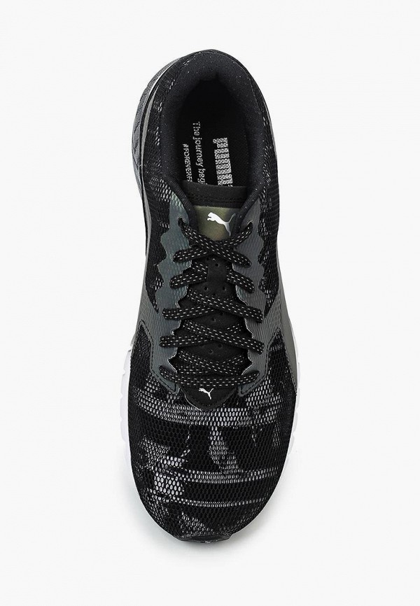 Puma ignite dual swan hotsell