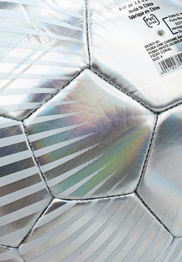 PUMA Мяч футбольный - Puma One Chrome ball - фото 2