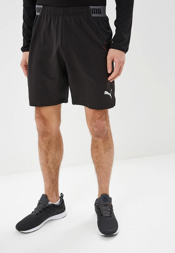 Puma ftblnxt shorts hotsell