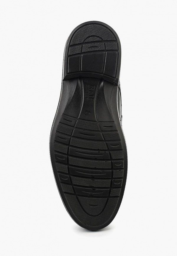 Ralf Ringer Туфли - ROGER-3, увеличенная полнота - фото 3