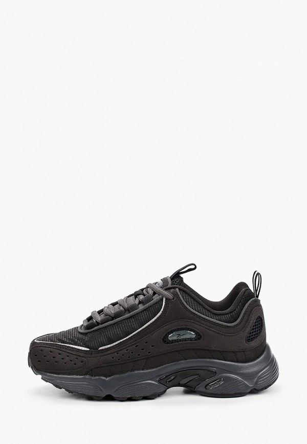 Reebok DAYTONA DMX II RE005AUJFRP5