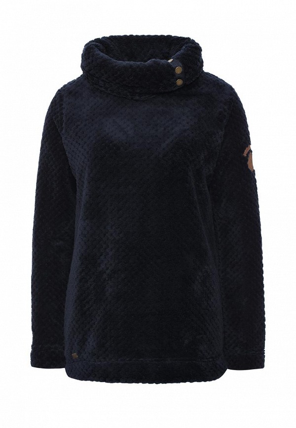 Regatta hera fleece deals