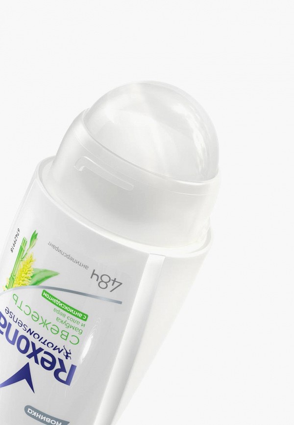 Rexona Дезодорант шариковый - Алоэ Вера RUBIK, 50 мл - фото 2