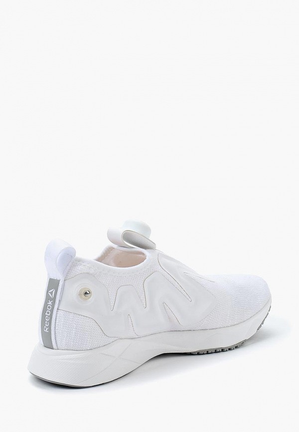 Reebok pump supreme dist clearance