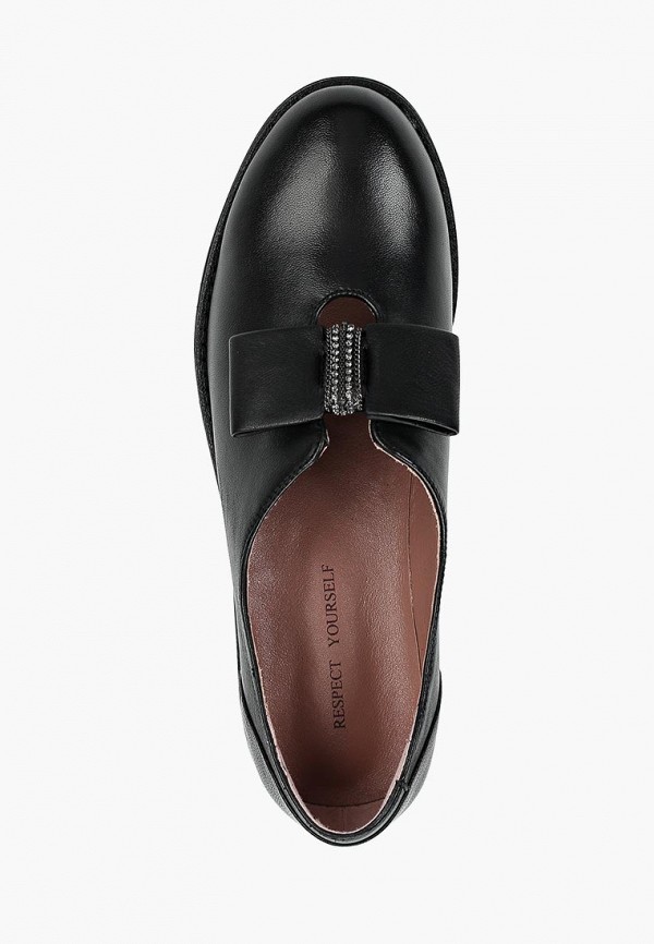 респект отзывы. респект отзывы. ботинки respect vk22-136081. туфли мужские respect yourself. респект отзывы.