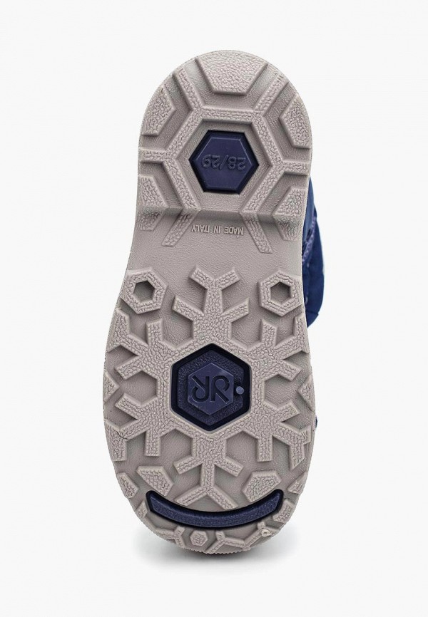 Reima Дутики - Loimu - фото 3