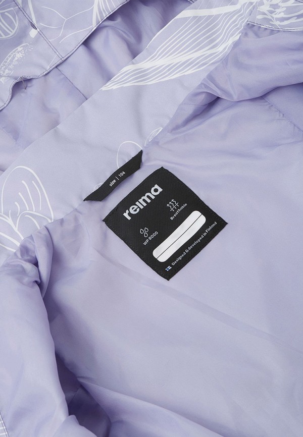 Reima Ветровка - Anise - фото 4