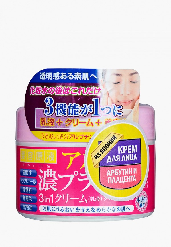 Roland Крем для лица - с арбутином и плацентой, 180 г - фото 1