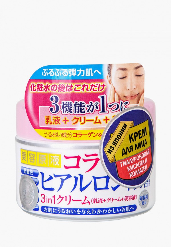 Roland Крем для лица - с гиалуроновой кислотой и коллагеном, 180 гр - фото 1