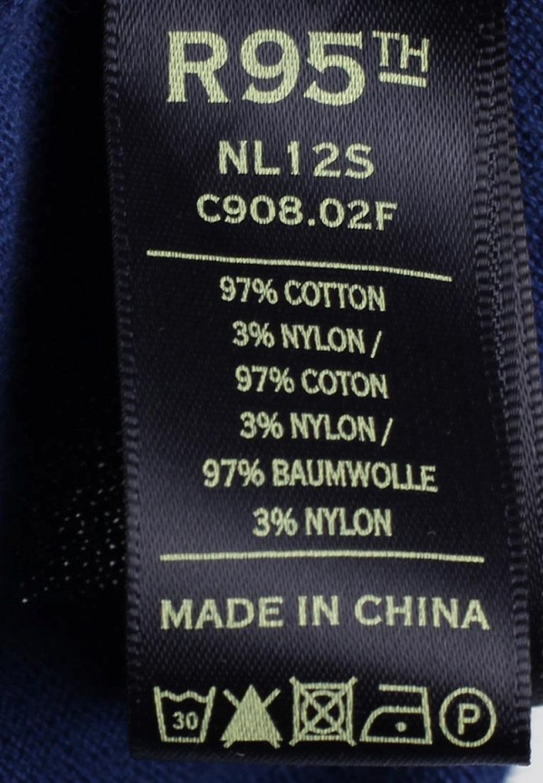 R95th Кардиган - фото 6