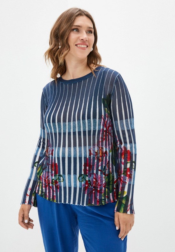 Desigual Джемпер - фото 1