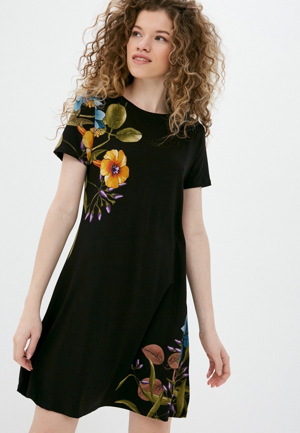 Desigual Платье - фото 1