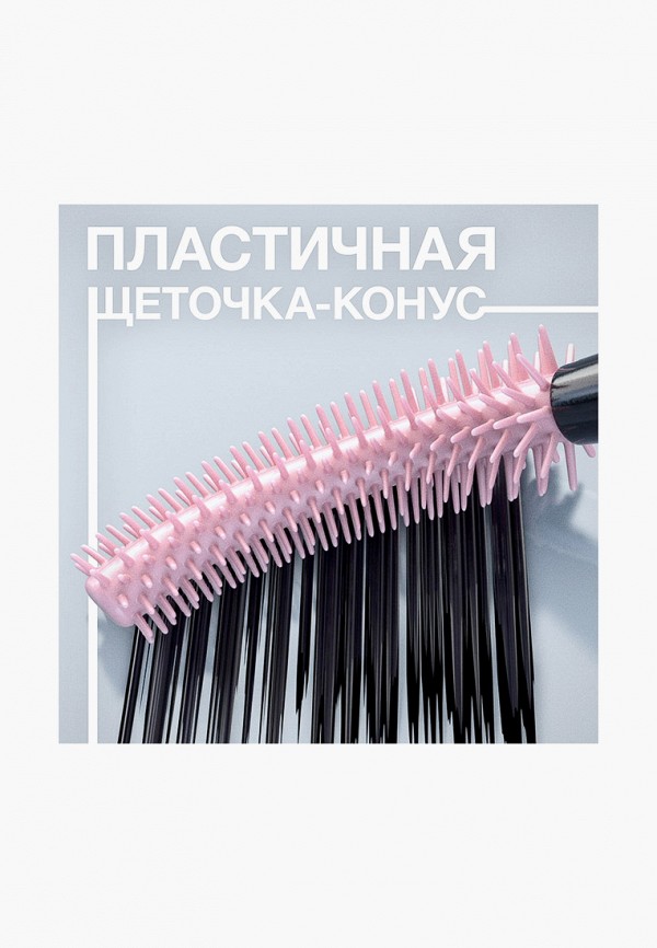 Maybelline New York Тушь для ресниц - удлиняющая "Lash Sensational. Sky High", черная, 7.2 мл - фото 3
