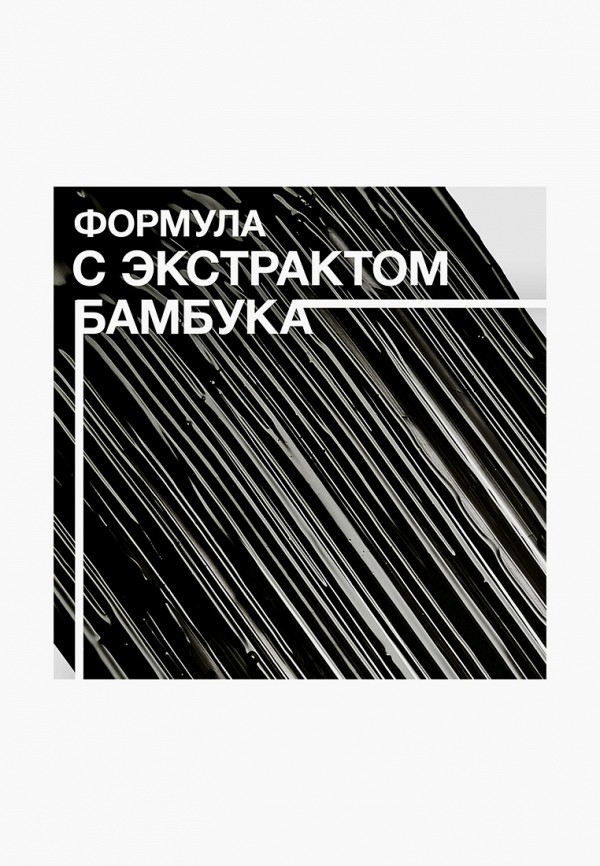 Maybelline New York Тушь для ресниц - удлиняющая "Lash Sensational. Sky High", черная, 7.2 мл - фото 4