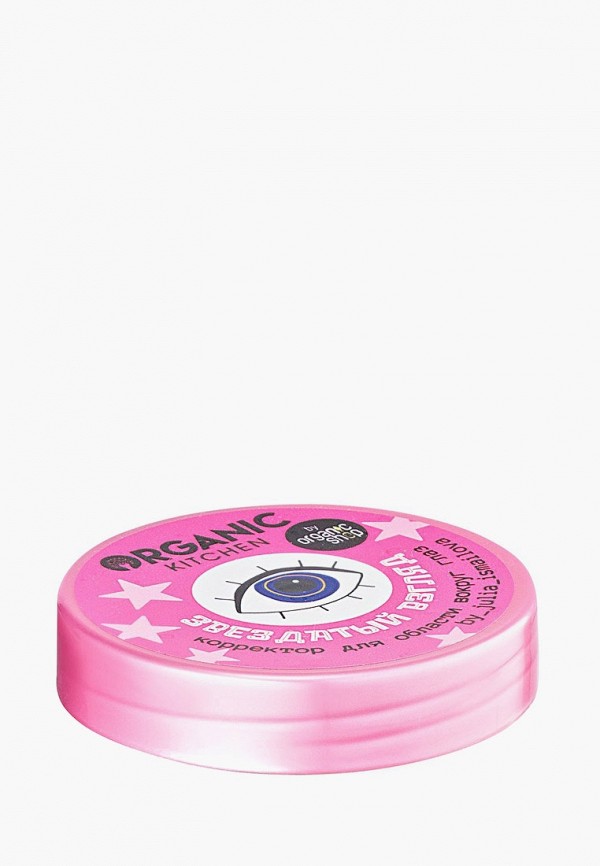Organic Kitchen Корректор - осветляющий, для области вокруг глаз - фото 2