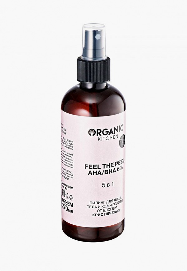 Пилинг для лица Organic Kitchen тела, кожи головы AHA/BHA 6% 5в1 «Feel ...