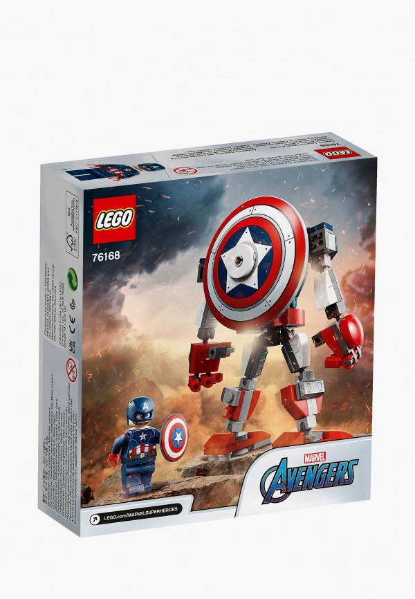 LEGO Конструктор Marvel Super Heroes - 76168, Captain America Mech Armor - фото 2