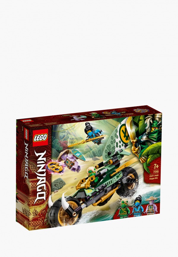 NINJAGO LEGO 71745 RTLAAB517301 Lamoda