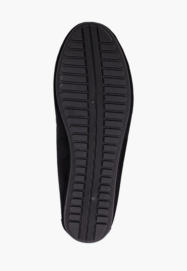 Tulipano Мокасины - фото 5