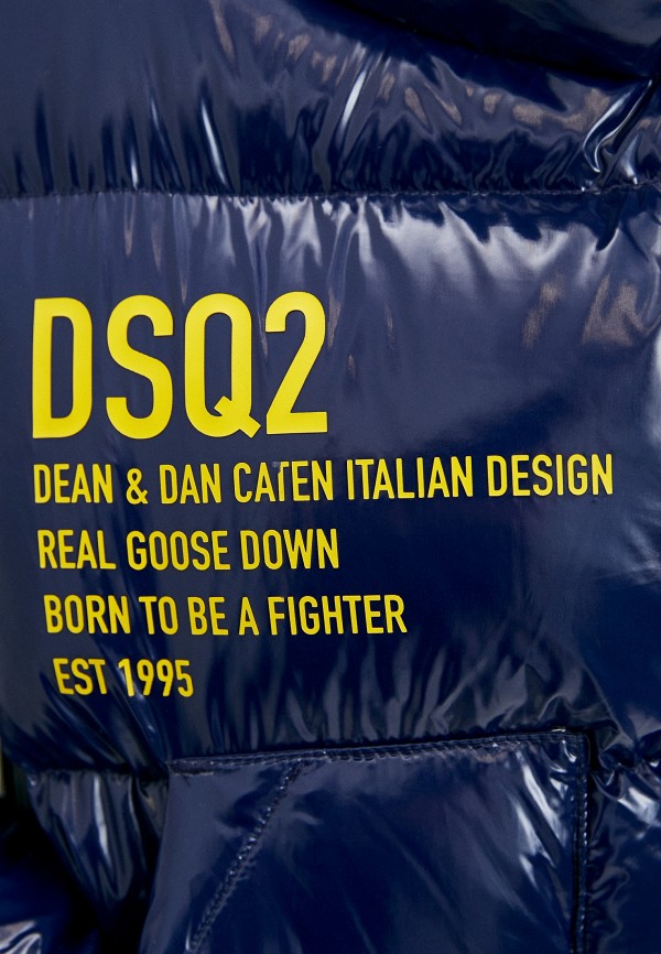 Dsquared2 Пуховик - фото 6