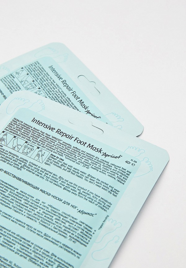 Skinlite Маска для ног - Интенсивно-восстанавливающая, носки "Абрикос" - фото 2
