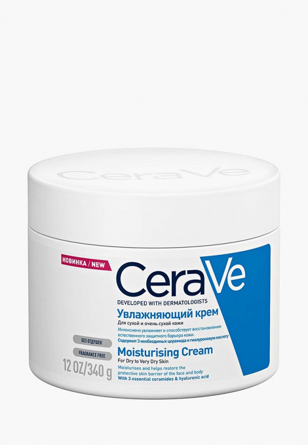 CeraVe Крем для лица - и тела увлажняющий для сухой и очень сухой кожи , 340 мл. - фото 3