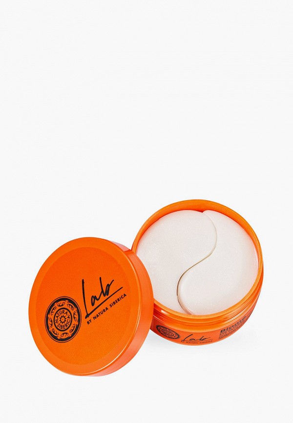 Natura Siberica Патчи для глаз - антивозрастные - фото 2