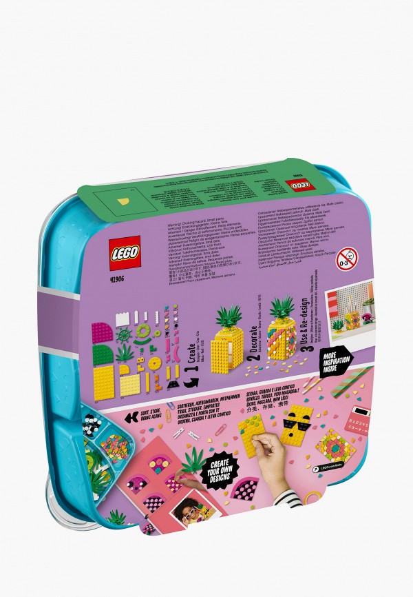LEGO Pineapple Pencil Holder RTLAAD176301 Lamoda