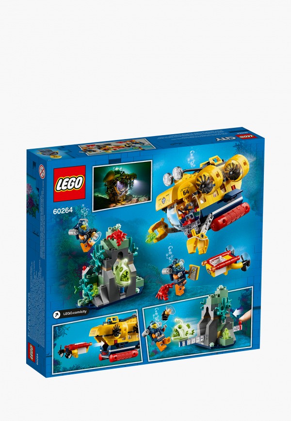 LEGO Ocean Exploration Submarine RTLAAD178001 Lamoda