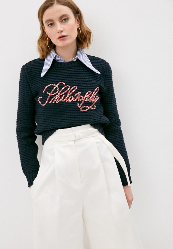 Philosophy Di Lorenzo Serafini Джемпер - фото 1