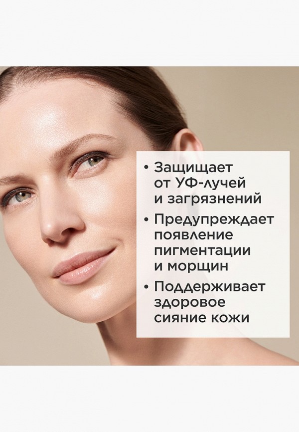 Clarins Флюид-экран для лица - увлажняющий защитный - фото 2
