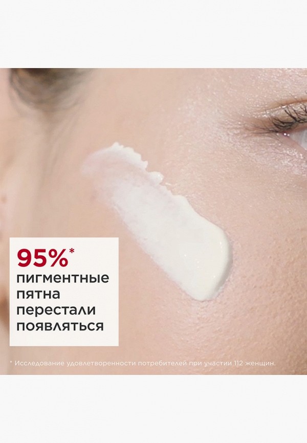 Clarins Флюид-экран для лица - увлажняющий защитный - фото 3