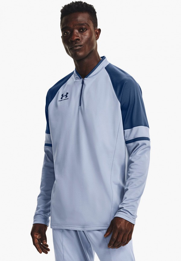 Under Armour Challenger III Midlayer