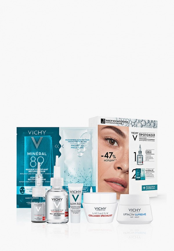 Набор для ухода за лицом Vichy Протокол комплексного антивозрастного ...