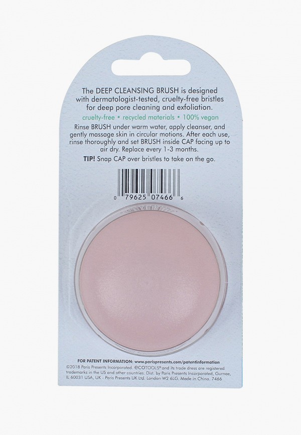 EcoTools Щетка для лица - Deep Cleansing Brush - фото 5