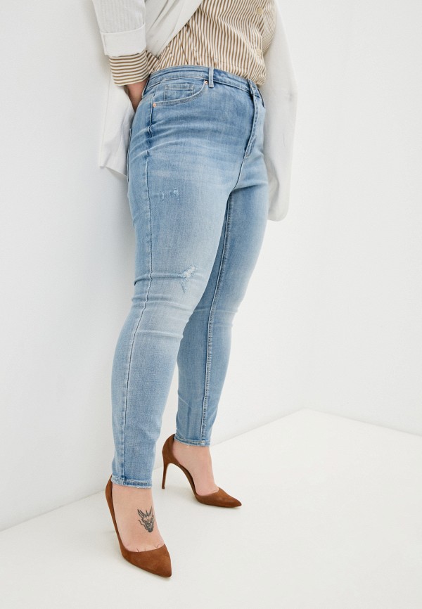 Джинсы Vero Moda Curve VMSOPHIA HR 