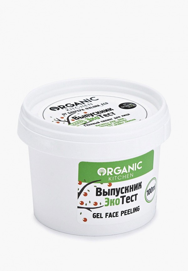 Organic Kitchen Пилинг для лица - сертифицированный, для склонной к жирности кожи - фото 1