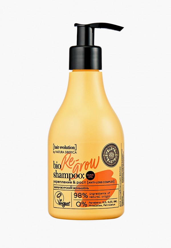 Natura Siberica Шампунь - фото 1