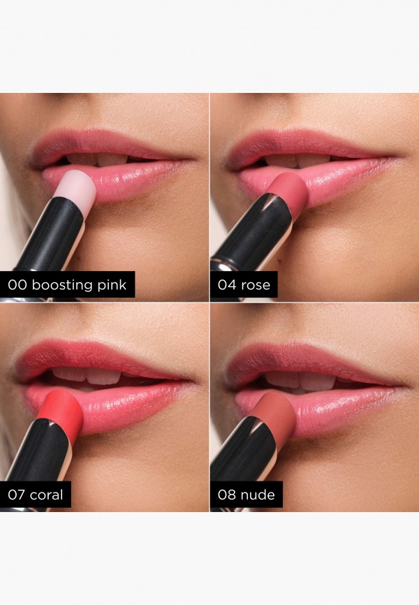 Artdeco Бальзам оттеночный для губ - фото 6