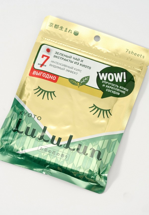 LuLuLun Маска для лица - увлажняющая - фото 2