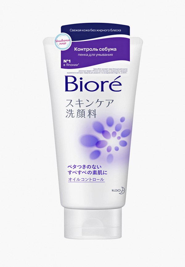 Biore Пенка для умывания - Контроль себума - фото 1