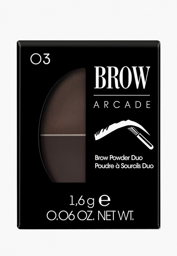 Vivienne Sabo Тени для бровей - двойные BROW ARCADE, тон 03, 1.6 г - фото 1