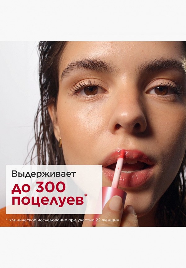 Clarins Пигмент для губ - стойкий - фото 3