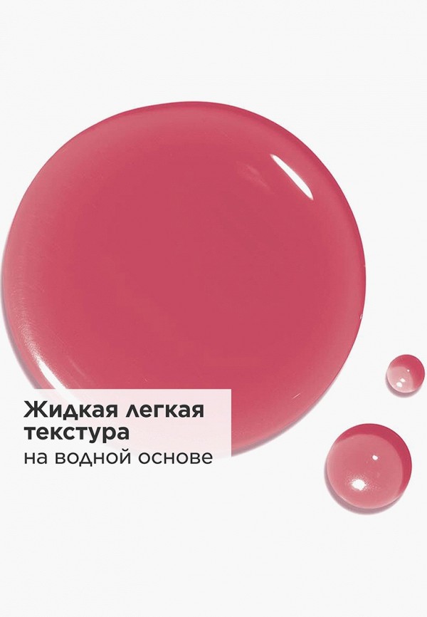 Clarins Пигмент для губ - стойкий - фото 5