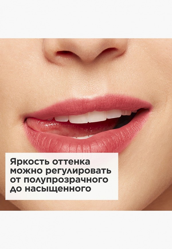 Clarins Пигмент для губ - стойкий - фото 6
