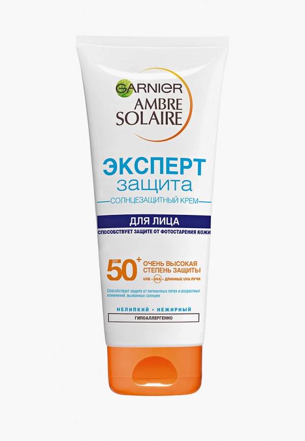 Spf 90 Для Лица Купить
