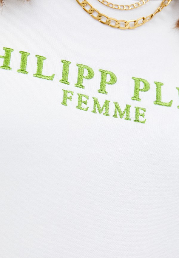 Philipp Plein Свитшот - фото 5