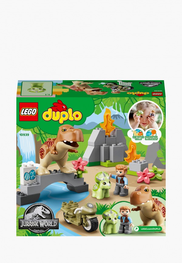 Конструктор LEGO Побег динозавров: тираннозавр и трицератопс, цвет ...