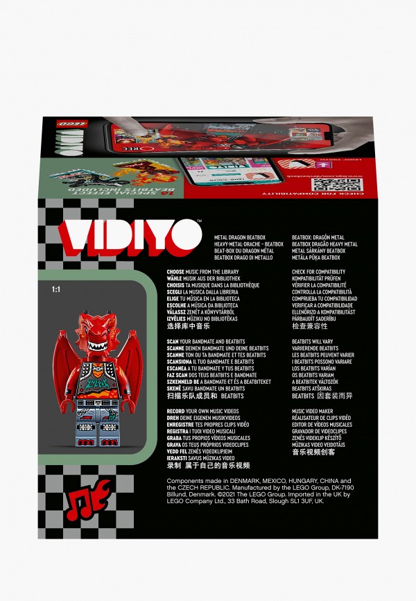 Lego de metal hotsell