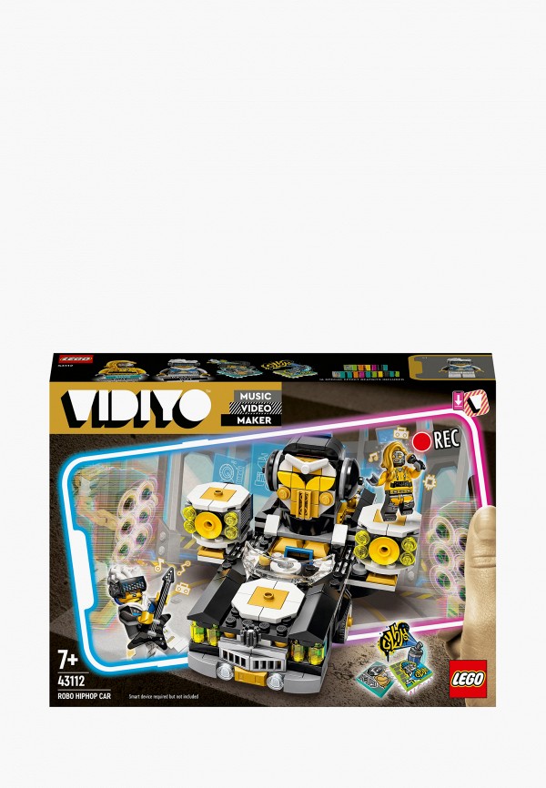 Конструктор LEGO Robo HipHop Car (Машина Хип-Хоп Робота), цвет ...